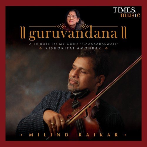 Milind Raikar Songs MP3 Download